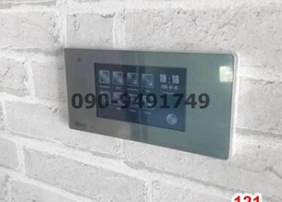 Modern wall-mounted digital thermostat control panel