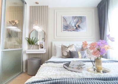 Cozy and Stylish Bedroom with Modern Decor