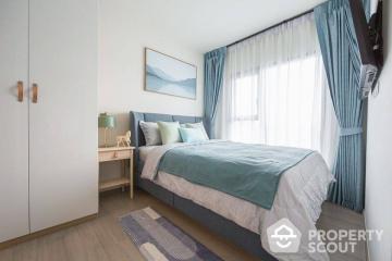 1-BR Condo at The Base Phetchaburi-Thonglor near ARL Ramkhamhaeng