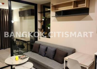 Condo at Aspire Erawan Prime for rent