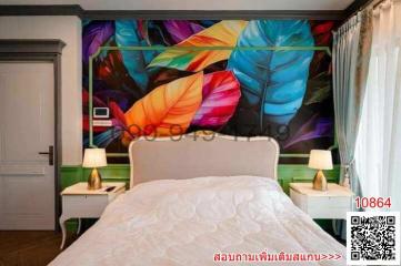 Colorful bedroom with artistic wall design and white bedding