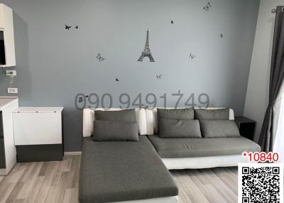 Modern living room interior with Eiffel Tower wall decal