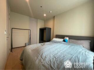 2-BR Condo at Noble Recole Sukhumvit 19 near MRT Sukhumvit