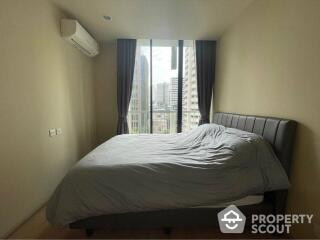 2-BR Condo at Noble Recole Sukhumvit 19 near MRT Sukhumvit