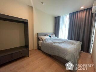 2-BR Condo at Noble Recole Sukhumvit 19 near MRT Sukhumvit