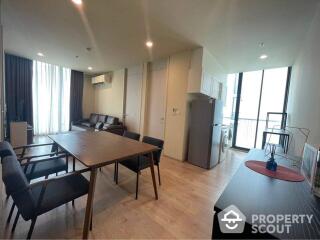 2-BR Condo at Noble Recole Sukhumvit 19 near MRT Sukhumvit