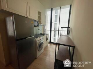 2-BR Condo at Noble Recole Sukhumvit 19 near MRT Sukhumvit