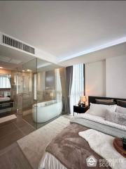 2-BR Condo at Siamese Thirty Nine near BTS Phrom Phong