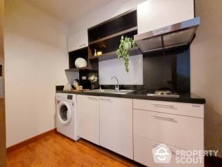 2-BR Condo at Dlv Thonglor 20 Condominium near ARL Ramkhamhaeng