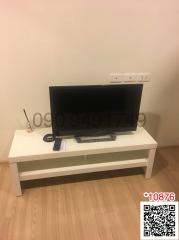 TV setup in a simple modern living room