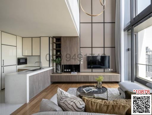 Modern Living Room with Open Concept Kitchen and City View