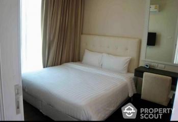 1-BR Condo at Ivy Thonglor 23 close to Thong Lo