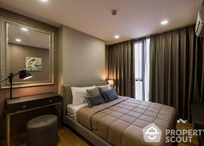 2-BR Condo at Klass Langsuan near BTS Chit Lom (ID 449847)