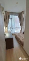 2-BR Condo at The Capital Ekamai - Thonglor near ARL Ramkhamhaeng (ID 392925)