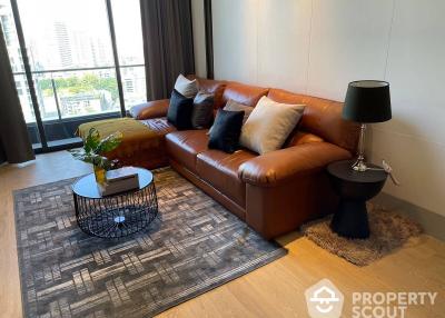 2-BR Condo at Beatniq Sukhumvit 32 near BTS Thong Lor