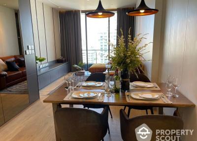 2-BR Condo at Beatniq Sukhumvit 32 near BTS Thong Lor