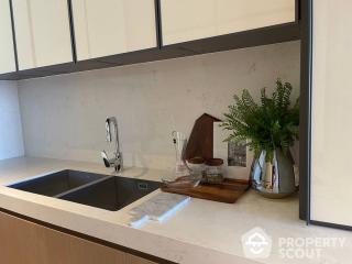 2-BR Condo at Beatniq Sukhumvit 32 near BTS Thong Lor