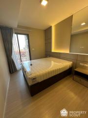 1-BR Condo at Quintara Phume Sukhumvit 39 near BTS Phrom Phong