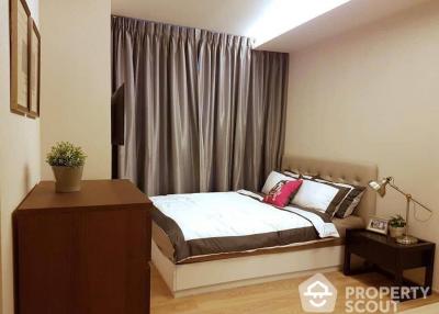 1-BR Condo at H Sukhumvit 43 near BTS Phrom Phong