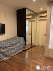 1-BR Condo at The Room Sukhumvit 62 near BTS Punnawithi