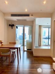 1-BR Condo at The Room Sukhumvit 62 near BTS Punnawithi