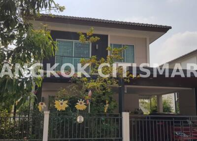 House at Centro Chaiyaphruek - Chaengwattana for sale