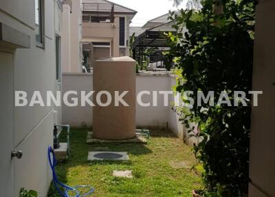 House at Centro Chaiyaphruek - Chaengwattana for sale