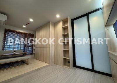 35 ตรม., 1 ห้องนอน, 1 ห้องน้ำ คอนโด ราคา ฿ 6,580,000