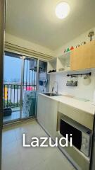 Baan Peang Ploen : Top Floor Studio Condo