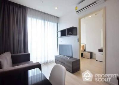 1-BR Condo at Quinn Condo Ratchada 17 near MRT Sutthisan