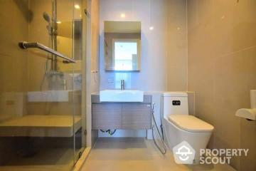 1-BR Condo at Quinn Condo Ratchada 17 near MRT Sutthisan