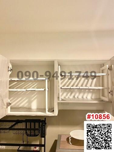 Empty kitchen shelving and storage rack