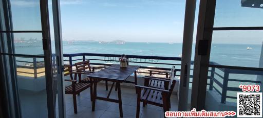 Sea view balcony with outdoor dining set