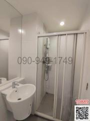 Contemporary Bathroom with Shower Enclosure and Pedestal Sink