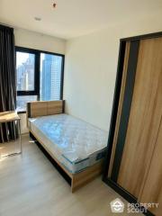 2-BR Condo at Life Asoke - Rama 9 near MRT Phra Ram 9 (ID 513343)