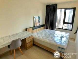 2-BR Condo at Life Asoke - Rama 9 near MRT Phra Ram 9 (ID 513343)