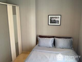 2-BR Condo at The Xxxix By Sansiri near BTS Phrom Phong (ID 479968)