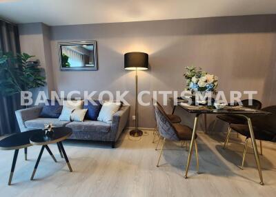 Condo at Knightsbridge Phaholyothin-Interchange for rent