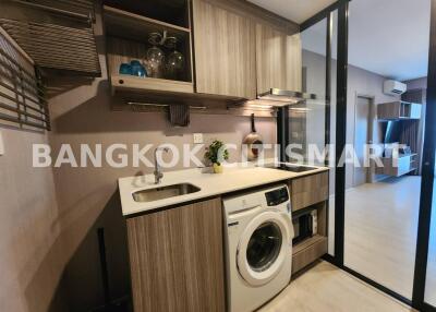 Condo at Knightsbridge Phaholyothin-Interchange for rent