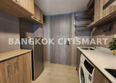 Condo at Knightsbridge Phaholyothin-Interchange for rent