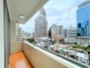 City view from a high-rise balcony