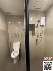 Modern bathroom with shower and toilet