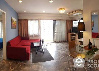 1-BR Condo at Saranjai Mansion Condominium near BTS Nana