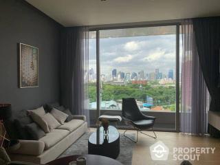 1-BR Condo near BTS Sala Daeng (ID 529946)