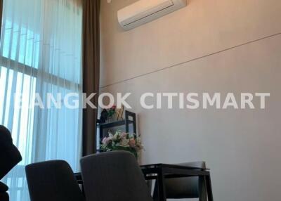 Condo at KnightsBridge Tiwanon for sale