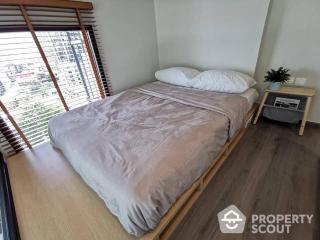 1-BR Condo at The Reserve Phahol-Pradipat near BTS Saphan Khwai (ID 466662)