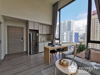 1-BR Condo at The Reserve Phahol-Pradipat near BTS Saphan Khwai (ID 466662)