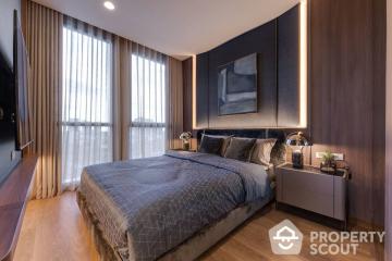 3-BR Condo at The Issara Sathorn in Thung Maha Mek