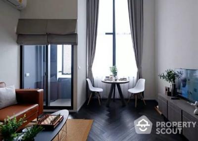 1-BR Condo at Ramada Plaza Residence Sukhumvit 48 near BTS Phra Khanong