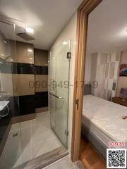 Compact bedroom with adjoining bathroom